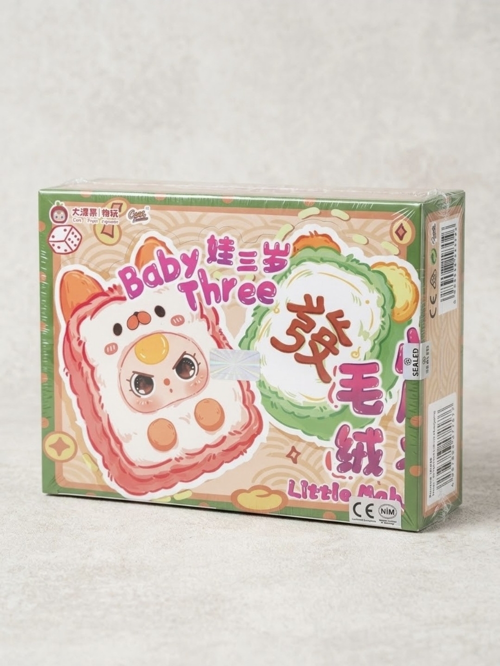 factory-sealed full case Baby Three "Little Mahjong"